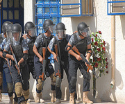 Police Dossier - Know The Interests of Police Departments